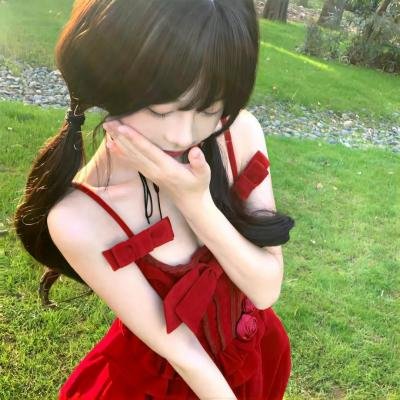 冤喜兄妹